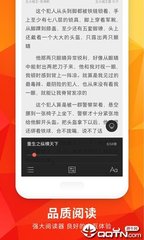 金沙澳门登陆网站